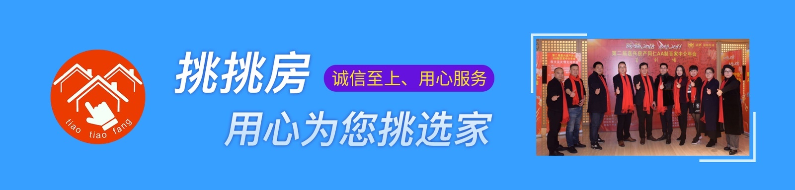无效公司1
